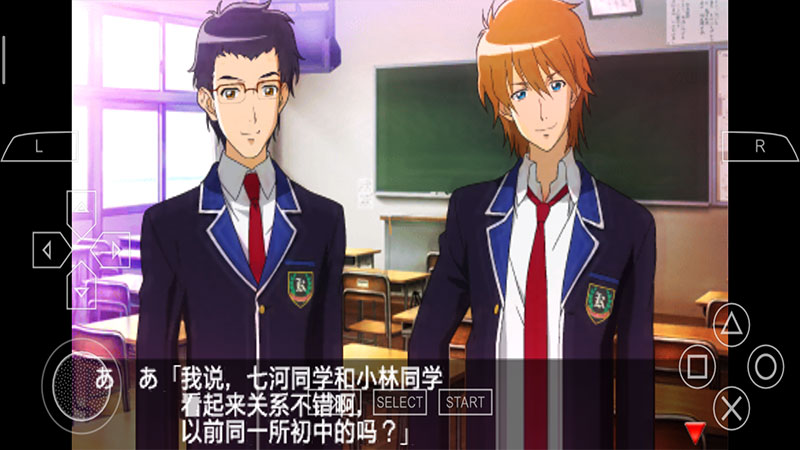 心跳回忆4汉化安卓版