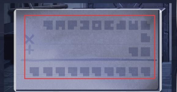 我和她的世界末日官方版