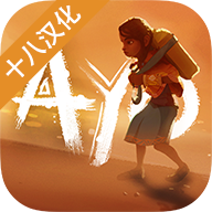 亚青雨的故事移动版