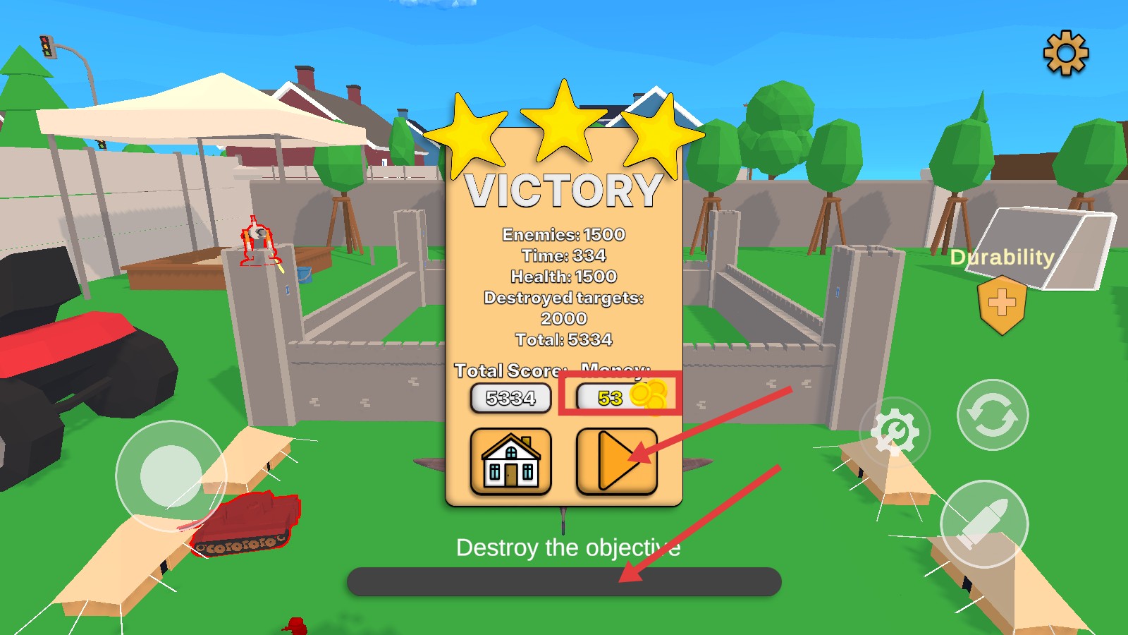 玩具大战防空部队手机最新版