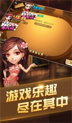 二十一点棋牌手游2025