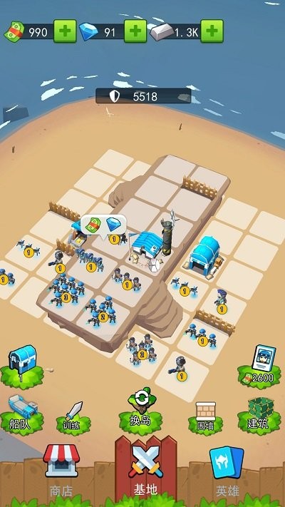 异次元海盗冒险最新版