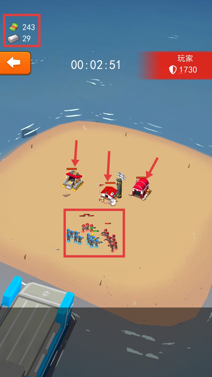 异次元海盗冒险最新版