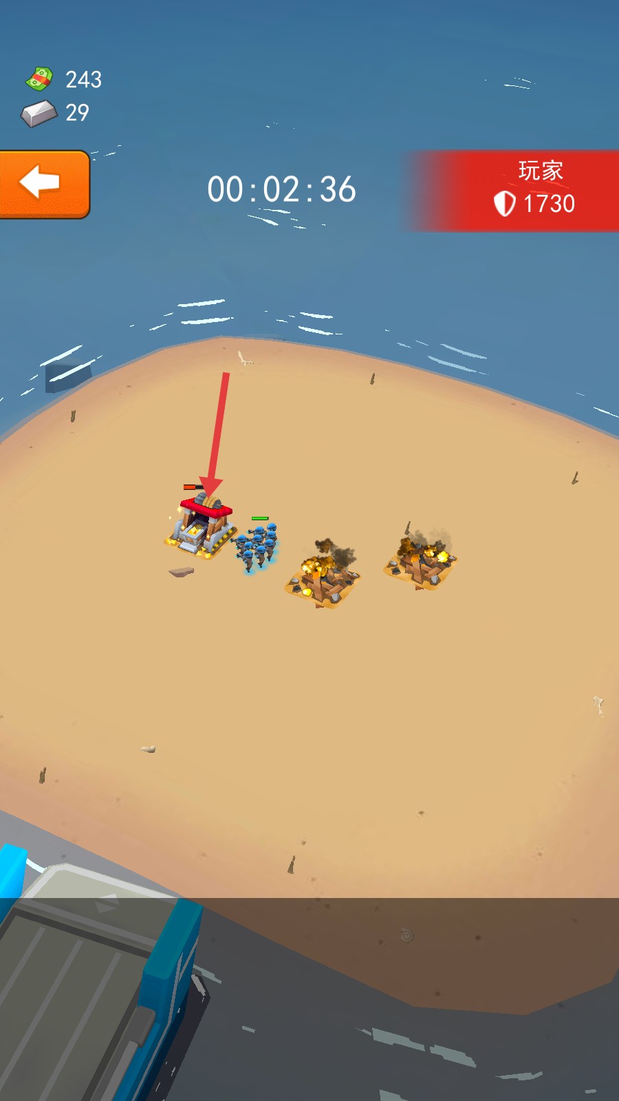 异次元海盗冒险最新版