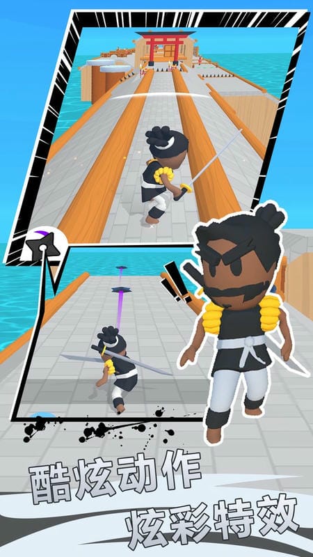 光武英雄内购免广告版