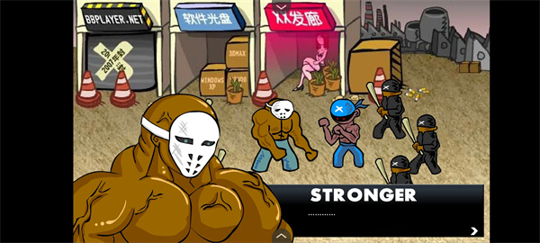 闪客快打3手游安卓正式版