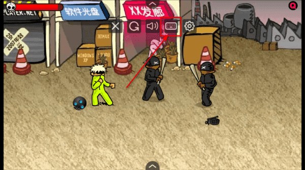 闪客快打3手游无敌版