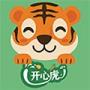 开心虎