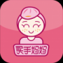 买手妈妈官方正版