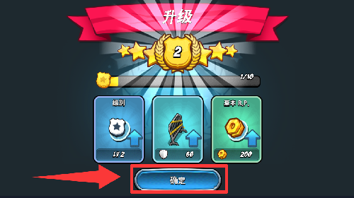 警察大战僵尸2手游免费版