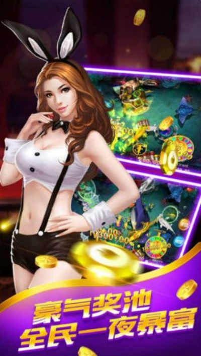 宝都棋牌娱乐手游益智版