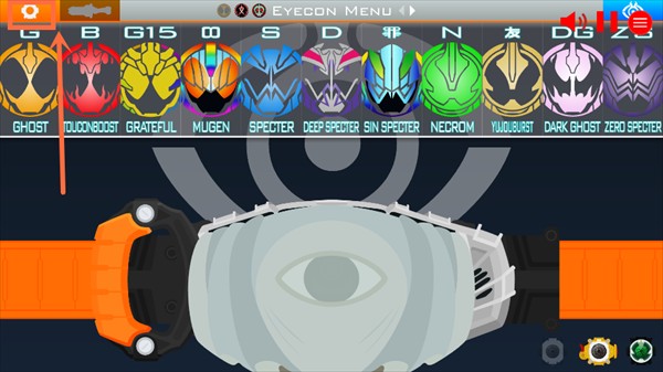 假面骑士灵骑腰带模拟器swf正版