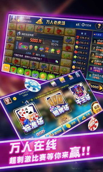 优趣棋牌百度专享版