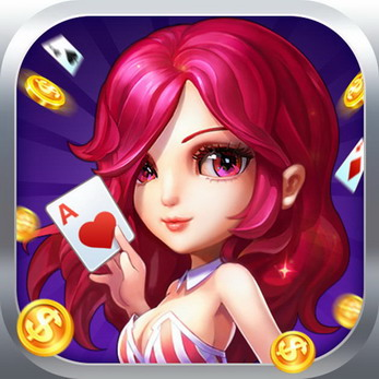 爱玩棋牌游戏平台最新版