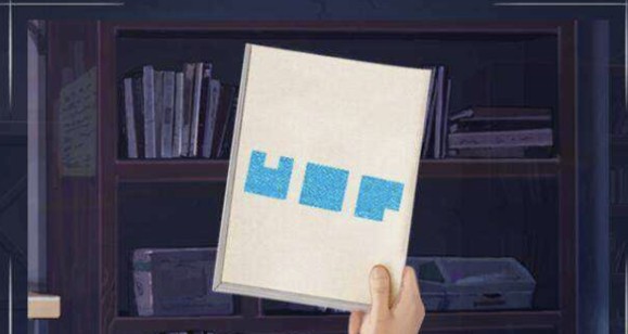 我和她的世界末日令狐版