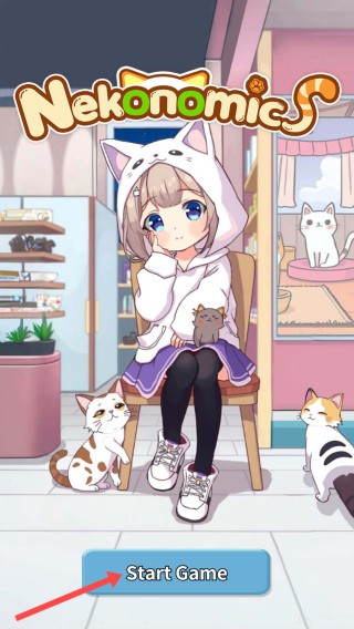 甜心小猫咖正式版