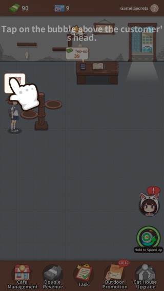 甜心小猫咖正式版