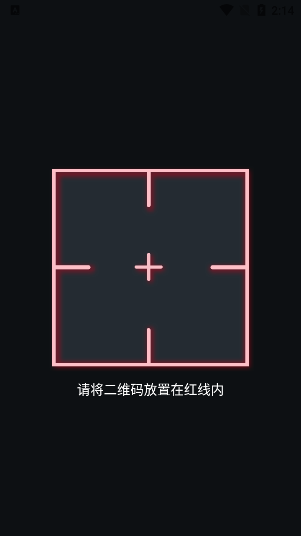 Authenticator软件(谷歌身份验证器)