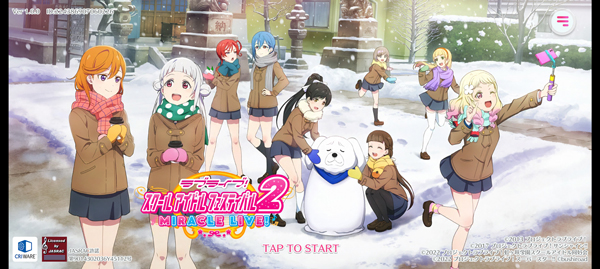 Love Live学园偶像祭手机最新版