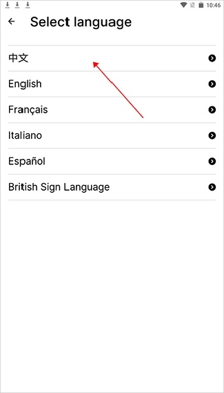 大英博物馆官方导览