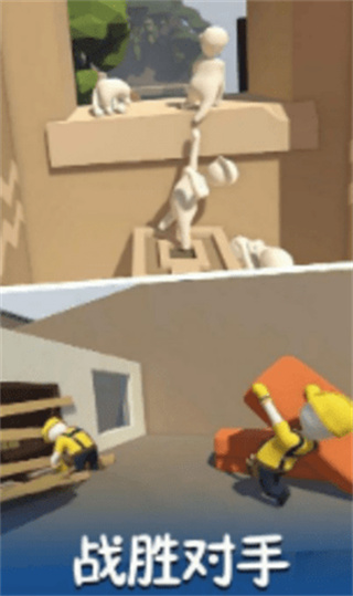 酷跑精灵手机版