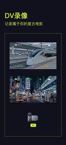 Kapi相机官方正版