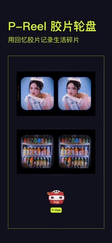 Kapi相机官方正版