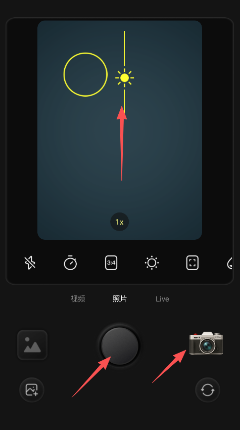 Kapi相机官方正版