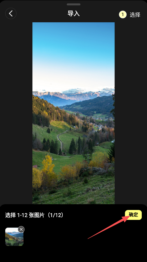 Kapi相机官方正版