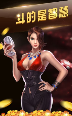 jj棋牌安卓休闲版