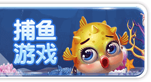 高光棋牌手机平台最新版