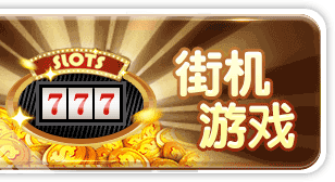 高光棋牌手机平台最新版