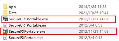 securecrt官方正版