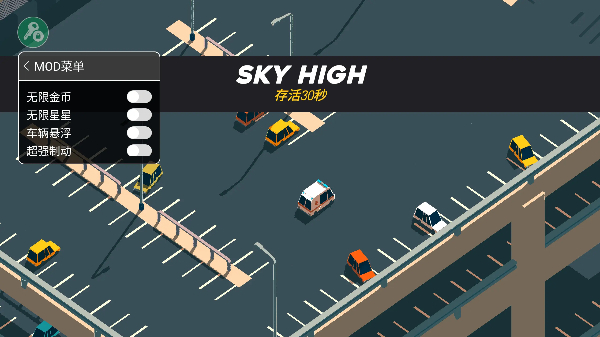 极速逃亡系列游戏合集-极速逃亡系列游戏大全-极速逃亡系列游戏下载