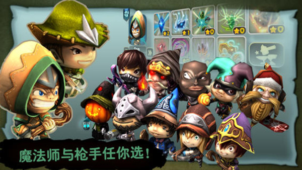 奇幻射击手机版