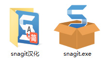 techsmith snagit