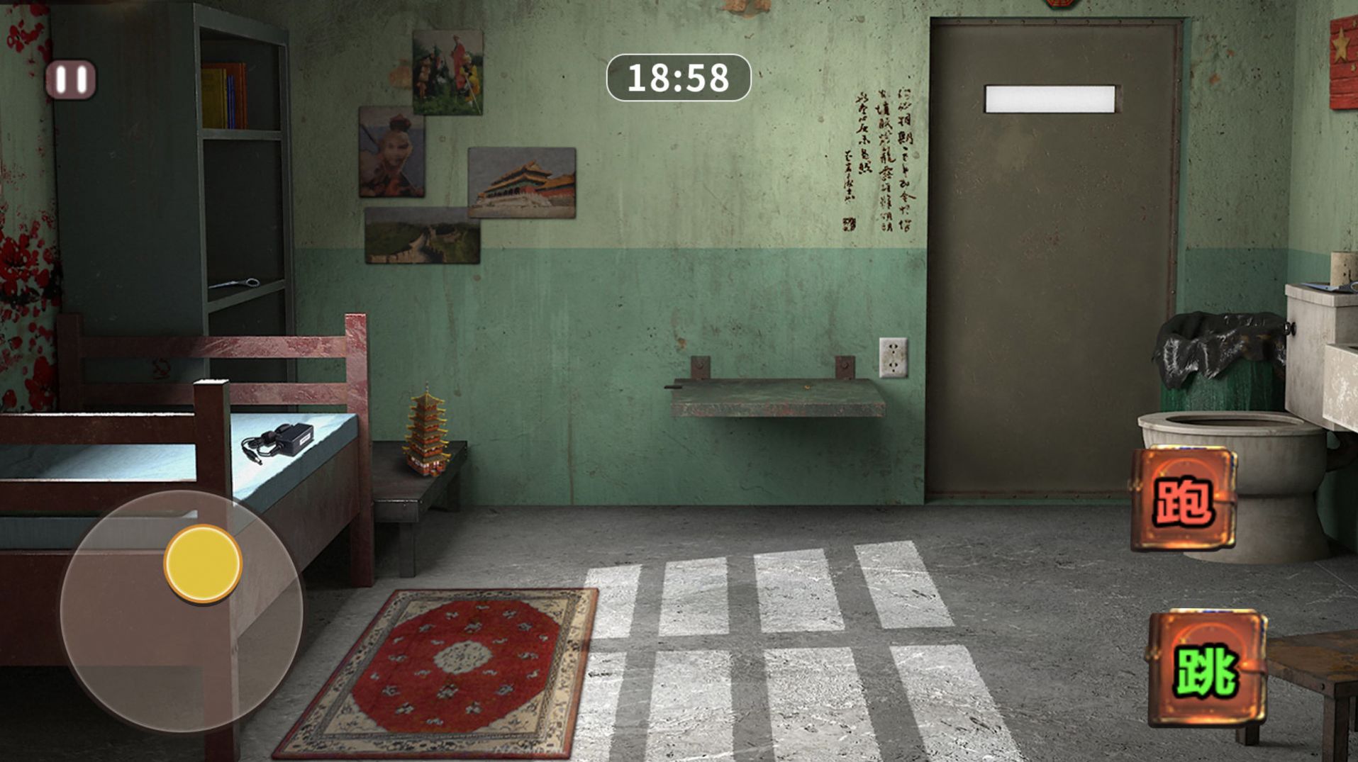 黑屋逃脱手机正版