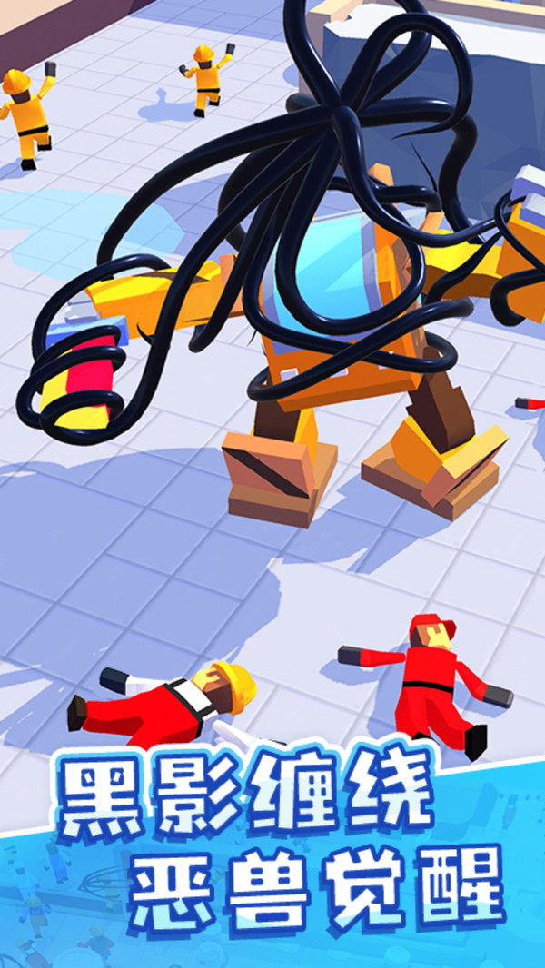 魔幻粒子手游最新版