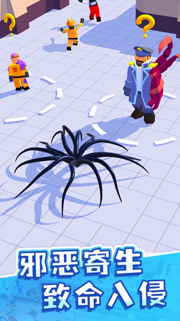 魔幻粒子手游最新版