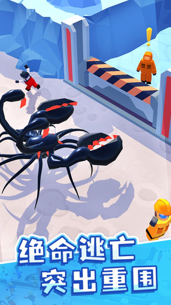 魔幻粒子手游无限资源版