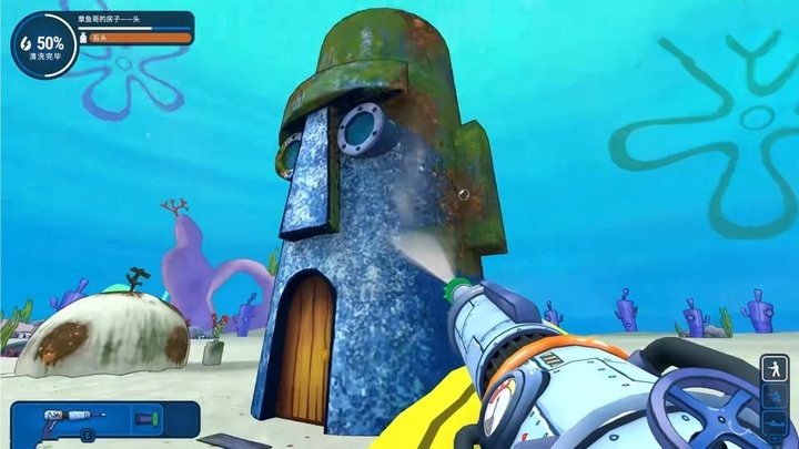 梦幻海底奇遇记手机版