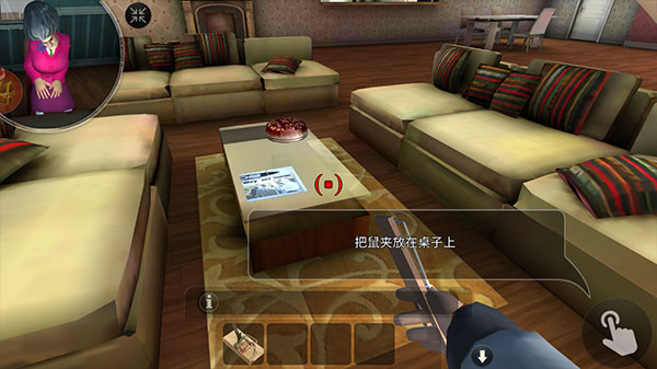 恐怖邻居小丑官方版