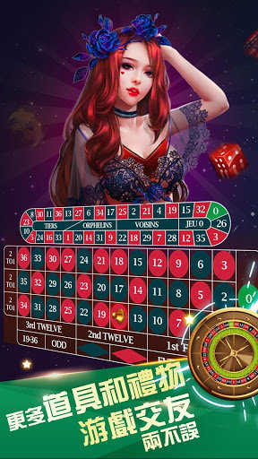 爱丫丫棋牌绿色版