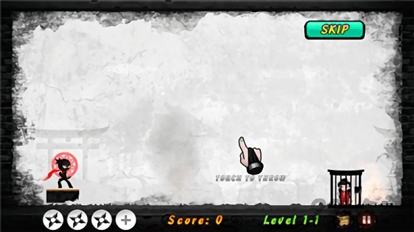 火柴人斗殴无限资源版