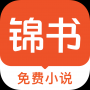 锦书APP