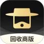 机大侠回收商版