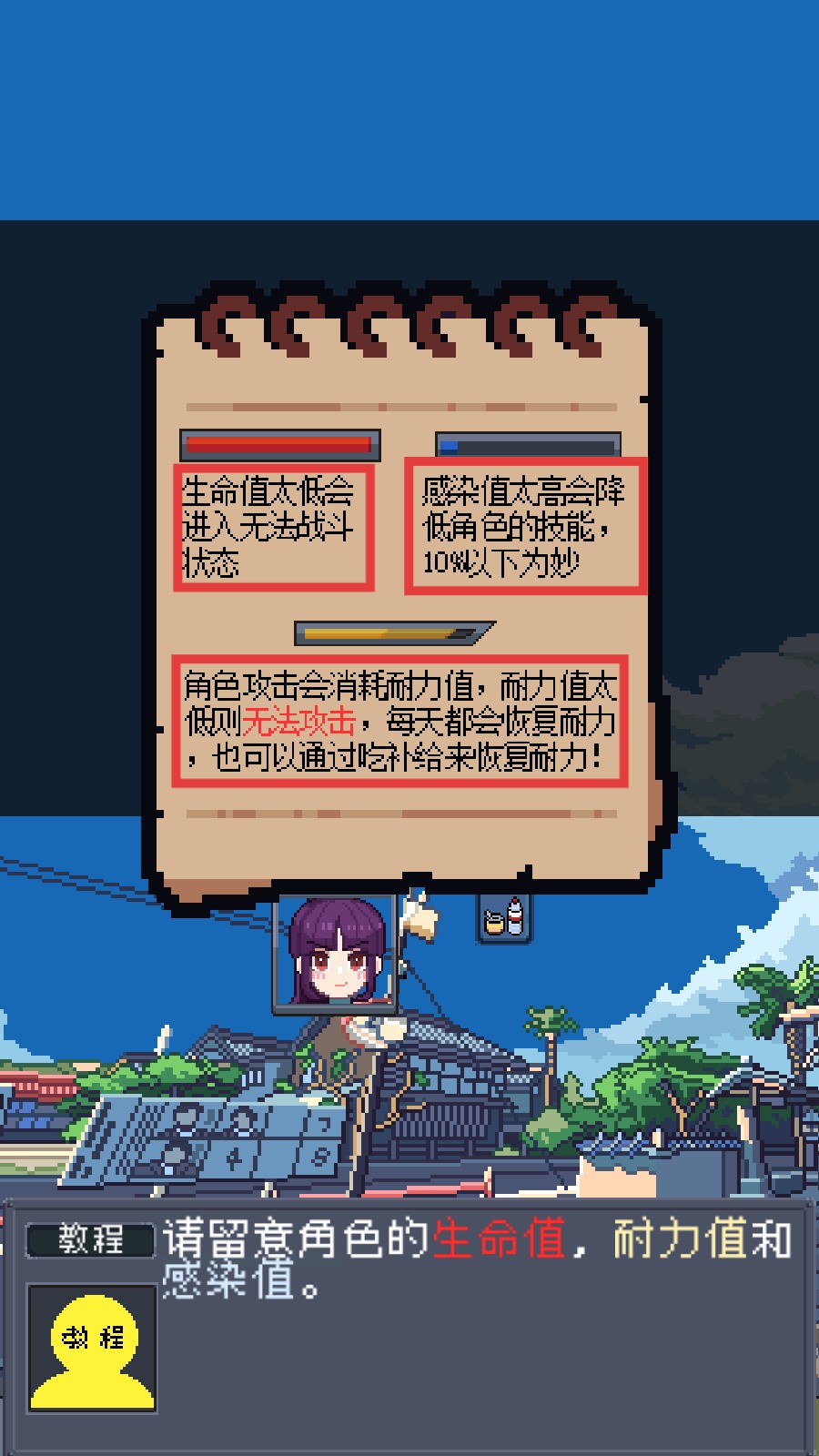 寻还手机最新版