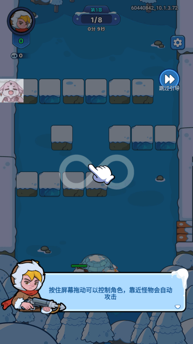 冰霜传奇塔防手游