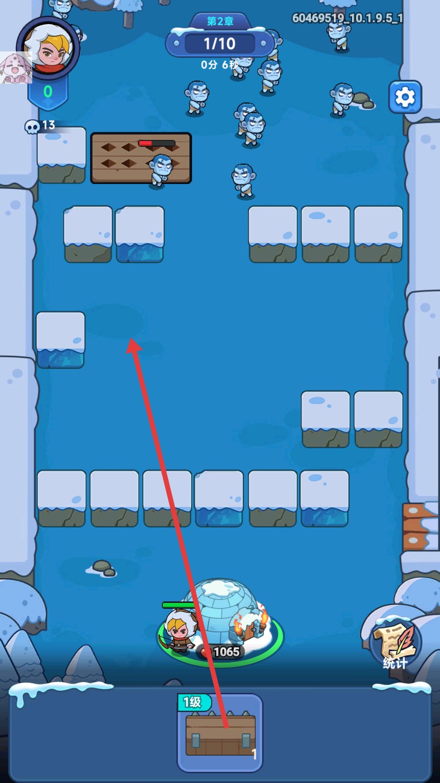 冰霜传奇塔防手游