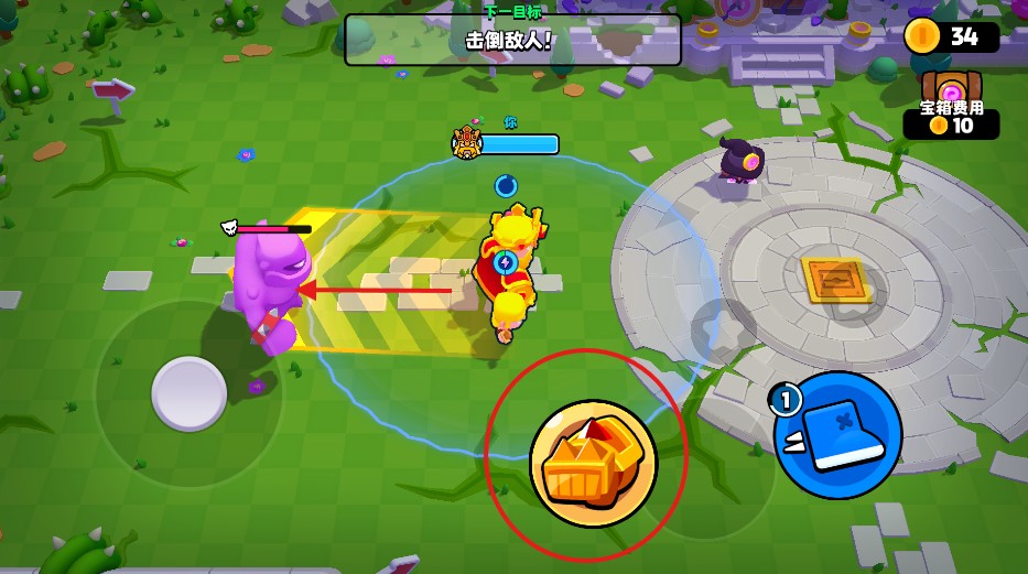 Squad Busters官方版